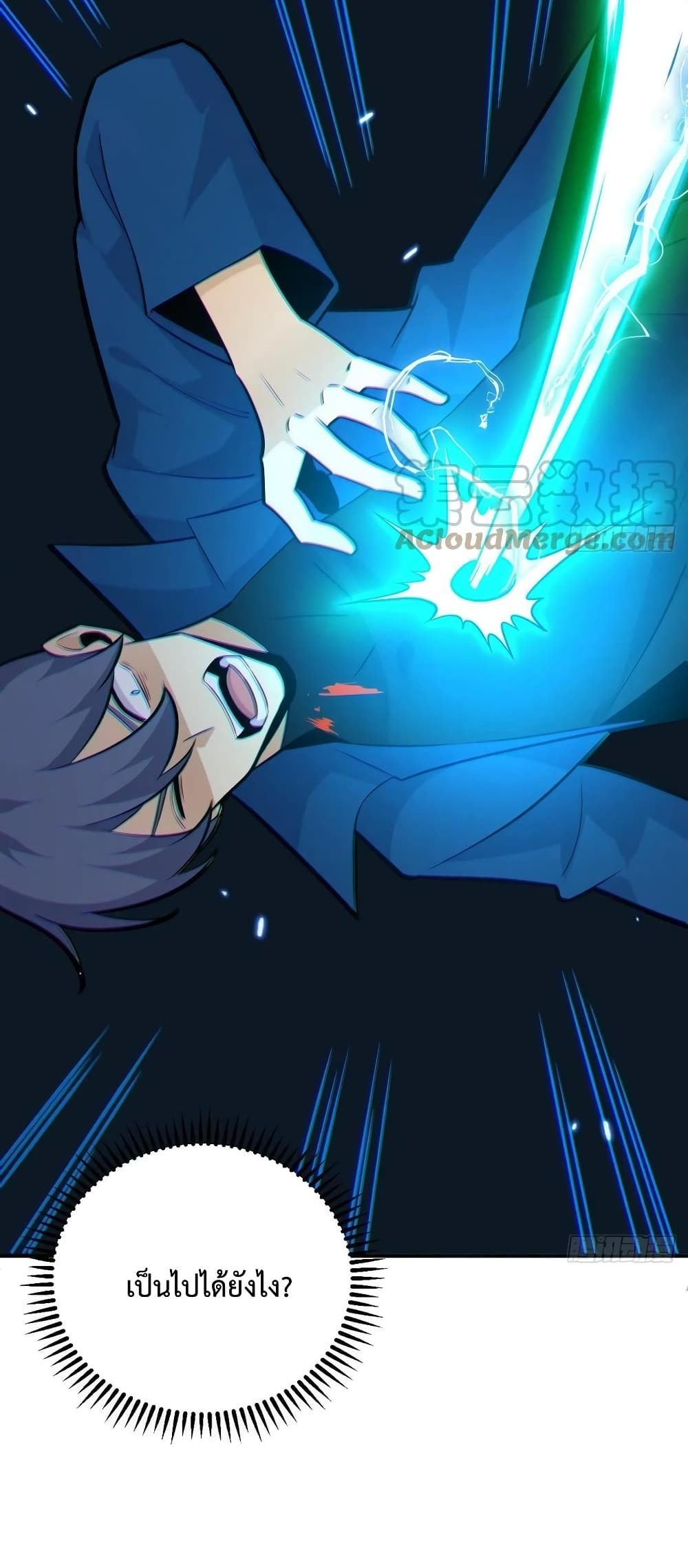 After Signing In For 30 Days 22 (12)